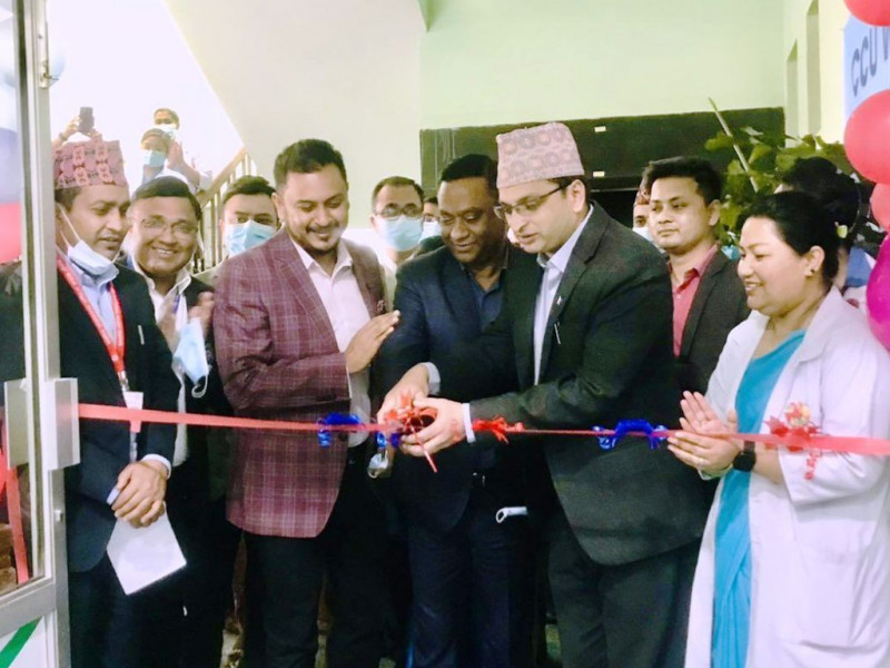 माछापुच्छ्रे बैंकद्वारा शहीद गंगालाल राष्ट्रिय हृदय केन्द्रलाई सीसीयू वार्ड हस्तान्तरण